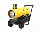 Купить Пушка тепловая дизельная BALLU BHDN-50 